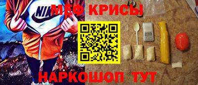 сатива Керчь