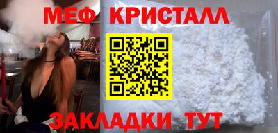 гашишное масло Камень-на-Оби