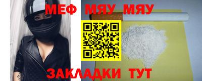 гидропоника Кизляр
