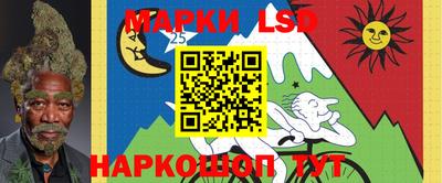 дживик Каменск-Уральский