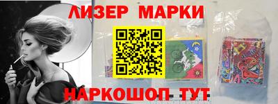 мяу мяу мука Кизилюрт