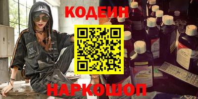 гидропоника Кизляр