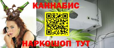 дживик Каменск-Уральский