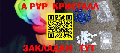 мяу мяу мука Кизилюрт