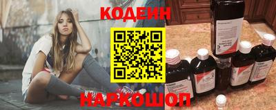 мяу мяу мука Кизилюрт