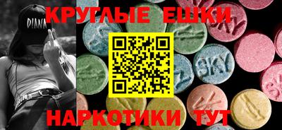 гидропоника Кизляр