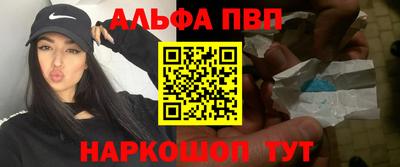 мяу мяу мука Кизилюрт