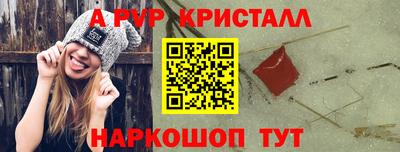 мяу мяу мука Кизилюрт