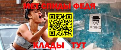 гидропоника Кизляр