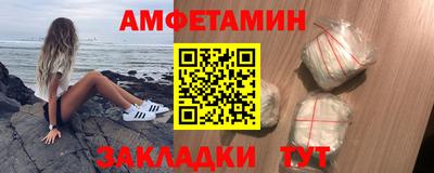 гидропоника Кизляр