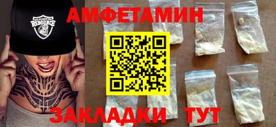 гидропоника Кизляр