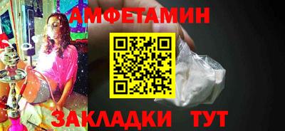 гидропоника Кизляр