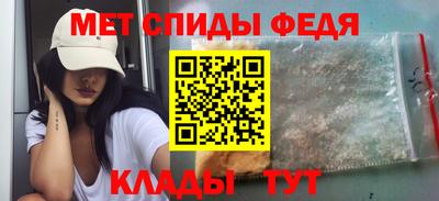гидропоника Кизляр