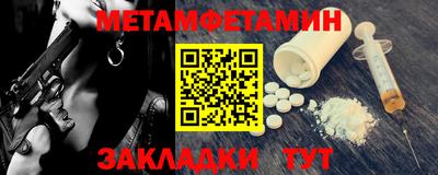 гидропоника Кизляр