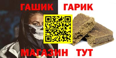 мяу мяу мука Кизилюрт