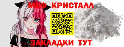 сатива Керчь