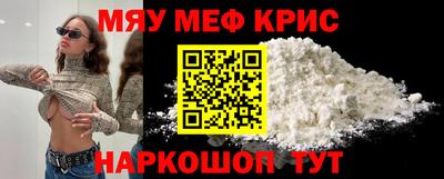 гидропоника Кизляр