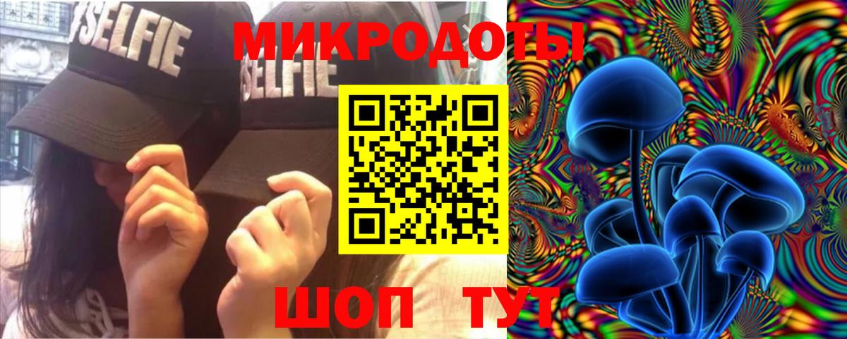 закладка  Вход с VPN  Псилоцибиновые грибы мицелий  Будённовск  Псилоцибиновые грибы MAGIC MUSHROOMS 
